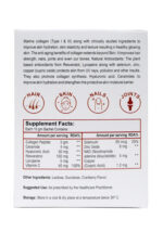 Swa9skin Collagen Amide Sachet (10gm Each) Cranberry - Image 3