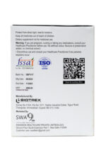 Swa9skin Collagen Amide Sachet (10gm Each) Cranberry - Image 4